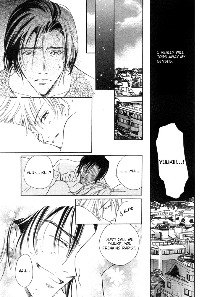 Fujimi Orchestra Chapter 3 page 18 - Chapter 3