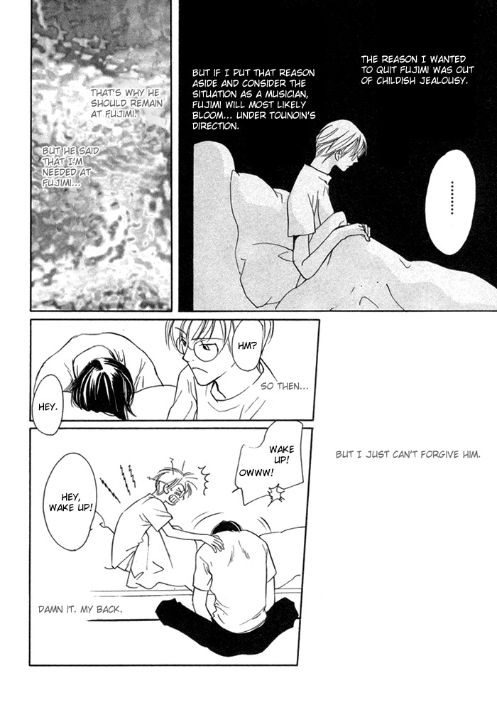 Fujimi Orchestra Chapter 3 page 23 - Chapter 3