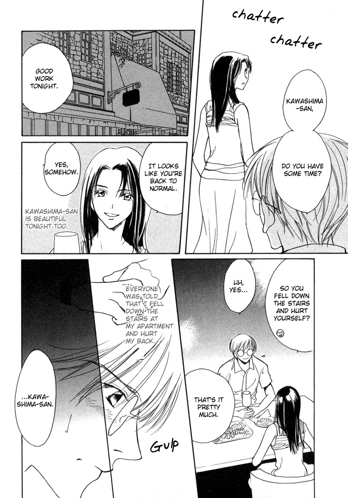 Fujimi Orchestra Chapter 3 page 29 - Chapter 3