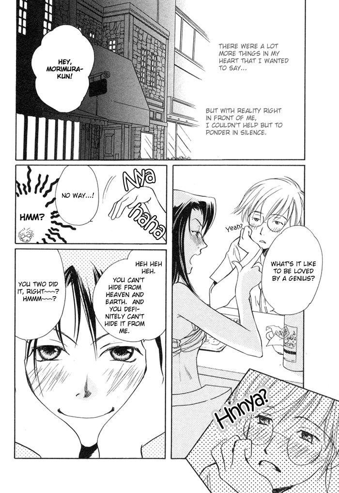 Fujimi Orchestra Chapter 3 page 33 - Chapter 3