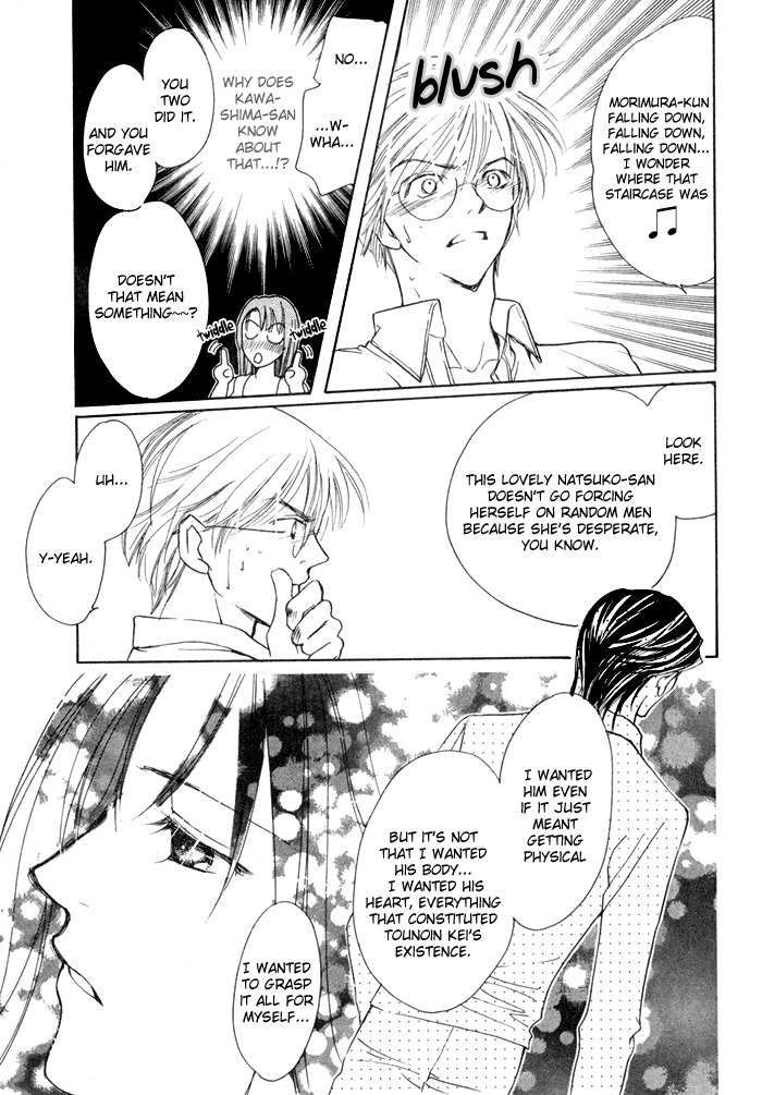 Fujimi Orchestra Chapter 3 page 36 - Chapter 3