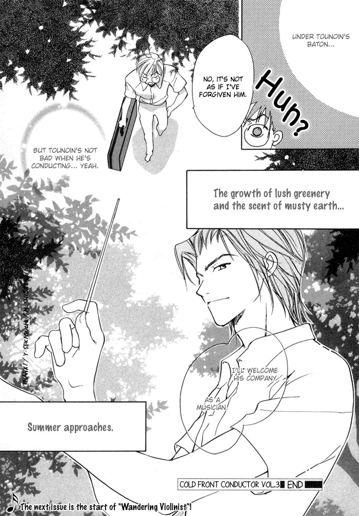Fujimi Orchestra Chapter 3 page 41 - Chapter 3
