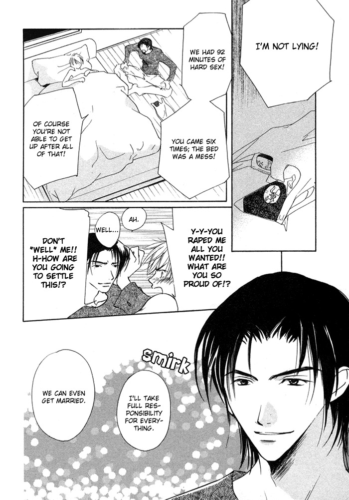 Fujimi Orchestra Chapter 3 page 5 - Chapter 3