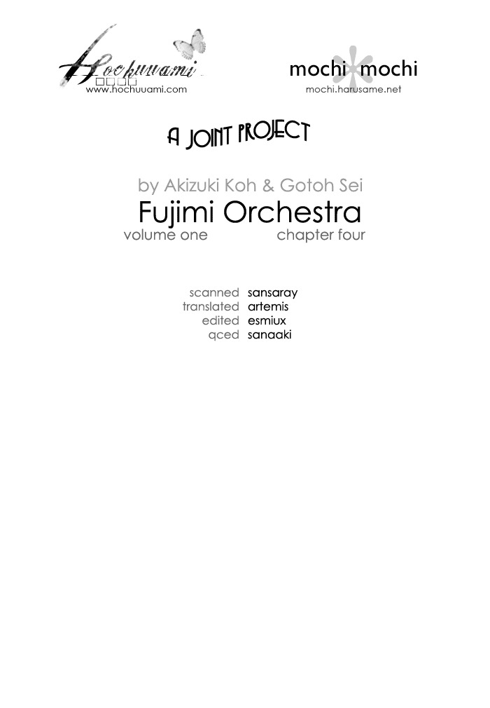 Fujimi Orchestra Chapter 4 page 1 - Chapter 4