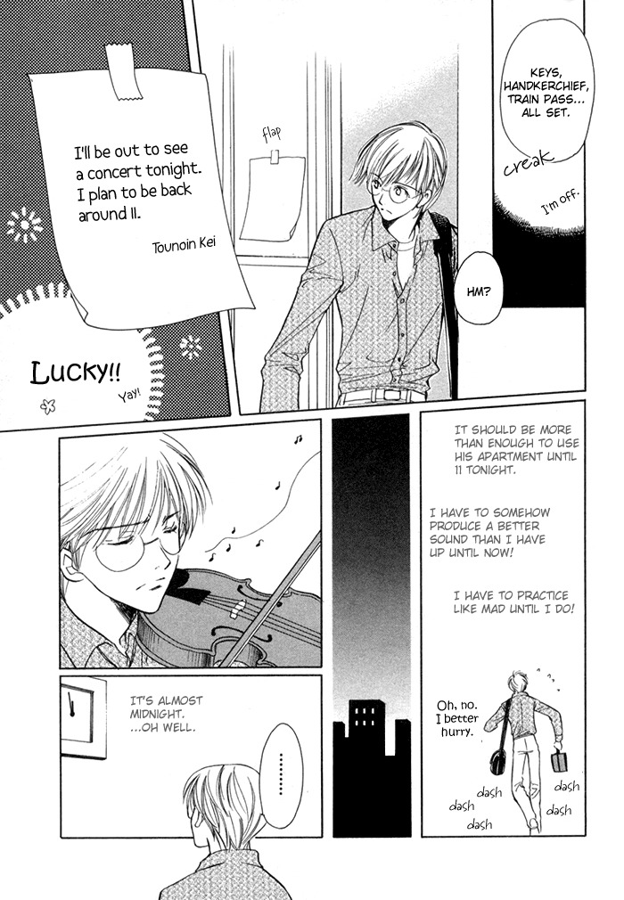 Fujimi Orchestra Chapter 4 page 12 - Chapter 4