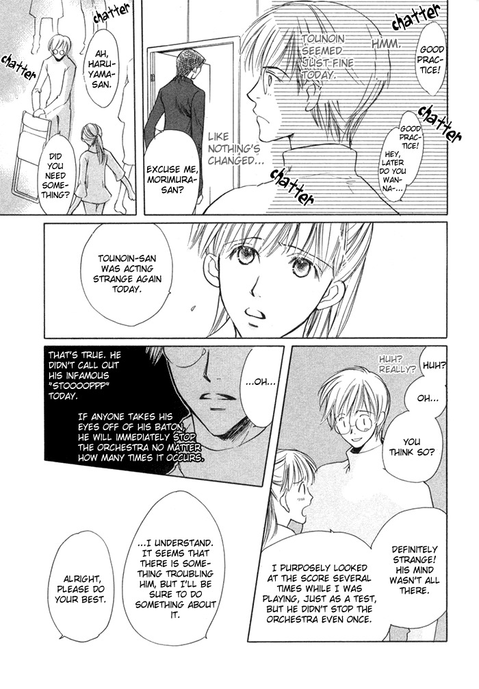 Fujimi Orchestra Chapter 4 page 14 - Chapter 4