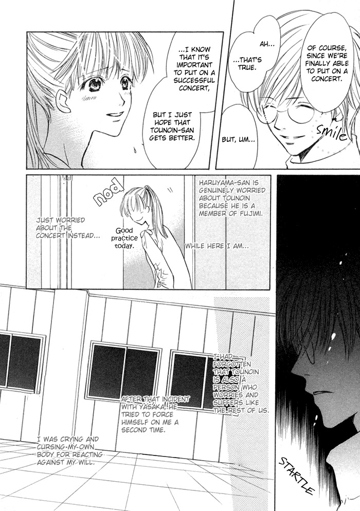 Fujimi Orchestra Chapter 4 page 15 - Chapter 4