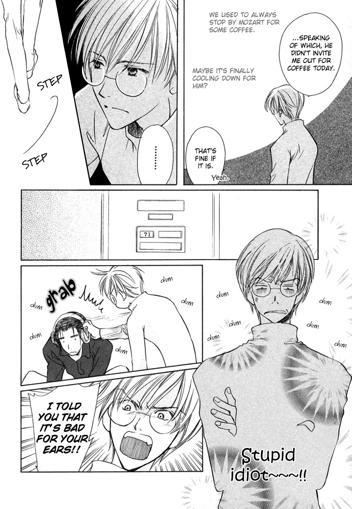 Fujimi Orchestra Chapter 4 page 17 - Chapter 4