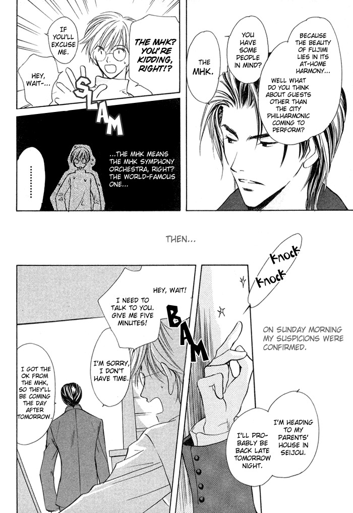 Fujimi Orchestra Chapter 4 page 19 - Chapter 4