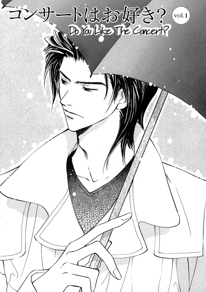 Fujimi Orchestra Chapter 4 page 2 - Chapter 4