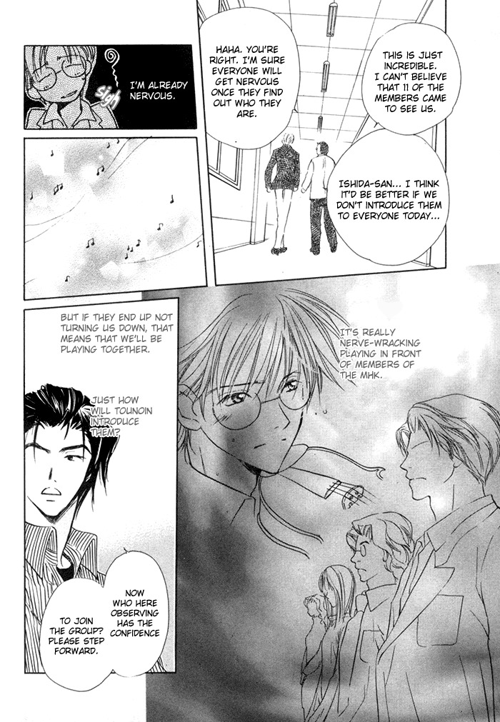 Fujimi Orchestra Chapter 4 page 21 - Chapter 4