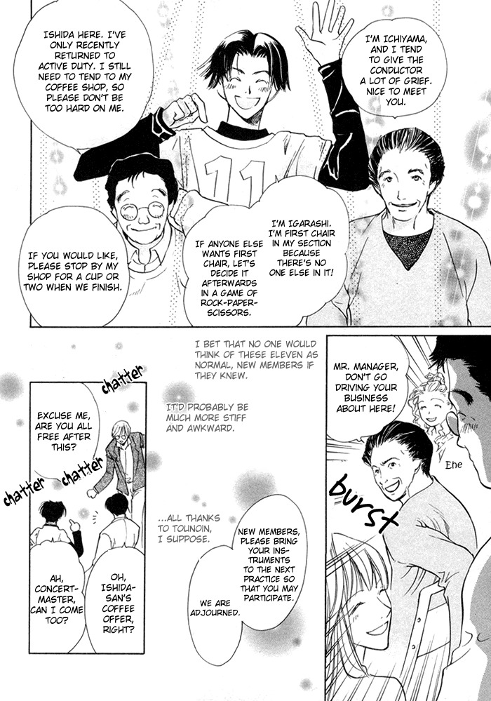 Fujimi Orchestra Chapter 4 page 23 - Chapter 4