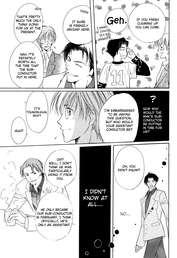 Fujimi Orchestra Chapter 4 page 24 - Chapter 4