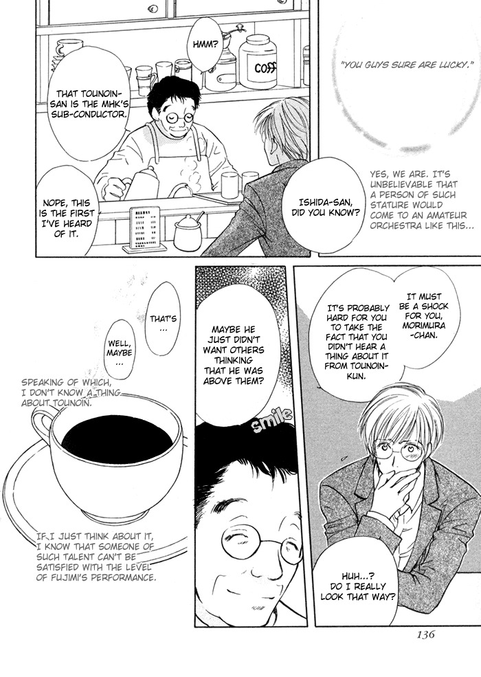 Fujimi Orchestra Chapter 4 page 25 - Chapter 4