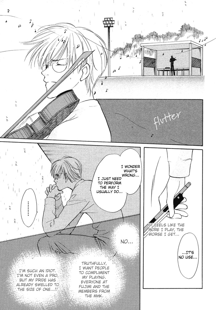Fujimi Orchestra Chapter 4 page 28 - Chapter 4