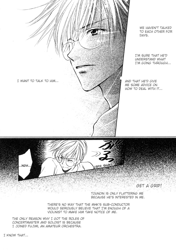 Fujimi Orchestra Chapter 4 page 29 - Chapter 4
