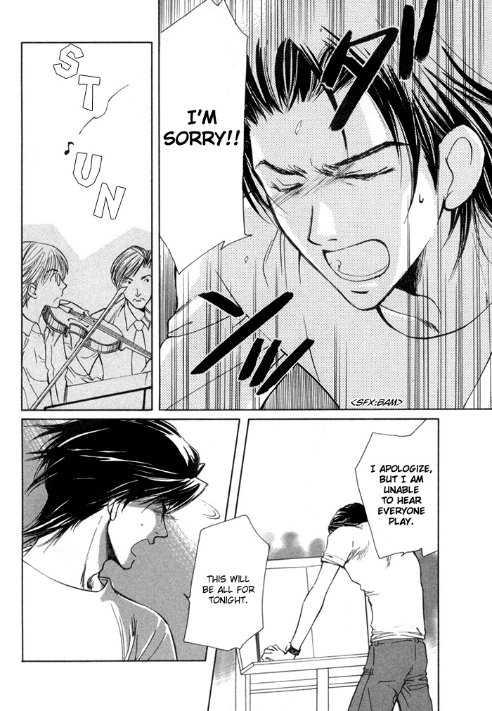 Fujimi Orchestra Chapter 4 page 3 - Chapter 4