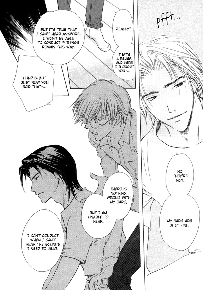 Fujimi Orchestra Chapter 4 page 7 - Chapter 4