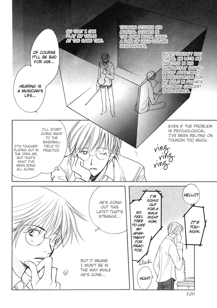 Fujimi Orchestra Chapter 4 page 9 - Chapter 4