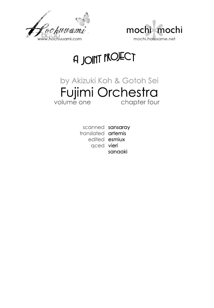 Fujimi Orchestra Chapter 5 page 1 - Chapter 5