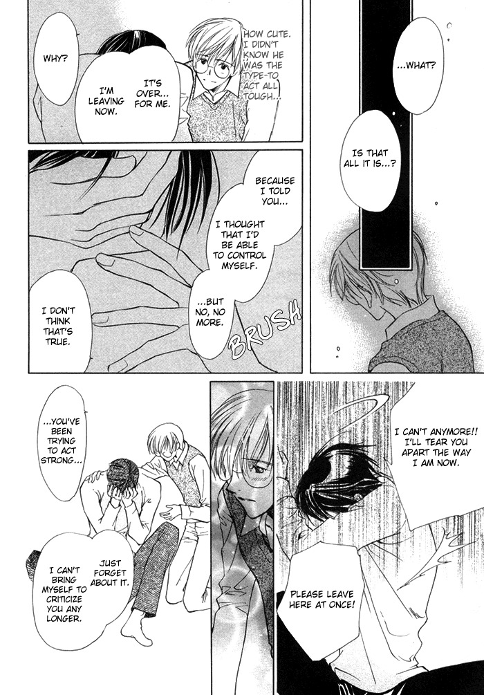 Fujimi Orchestra Chapter 5 page 11 - Chapter 5
