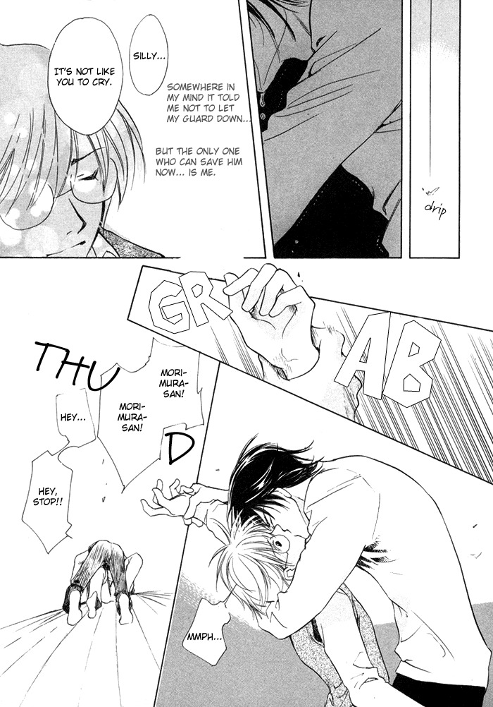 Fujimi Orchestra Chapter 5 page 12 - Chapter 5