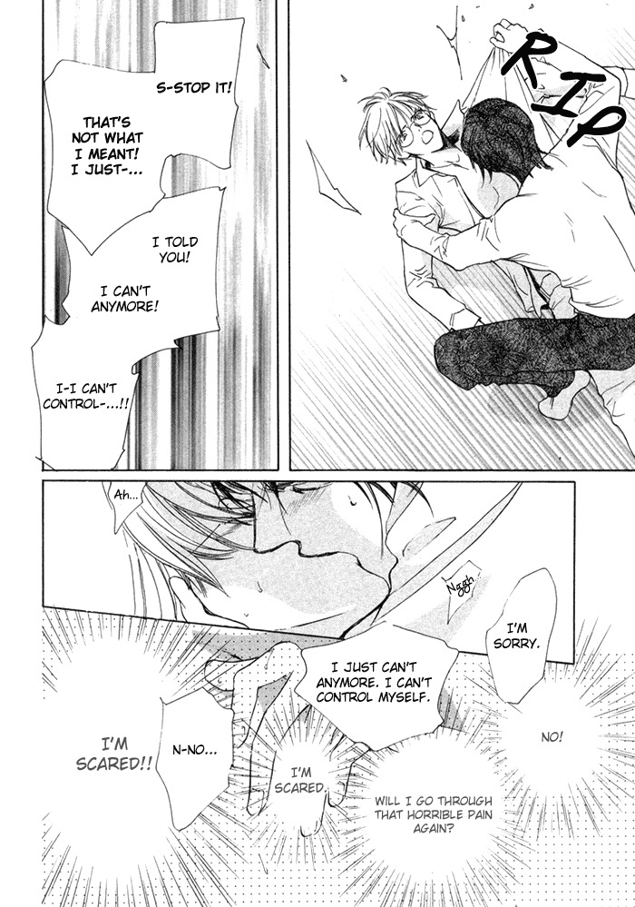 Fujimi Orchestra Chapter 5 page 13 - Chapter 5