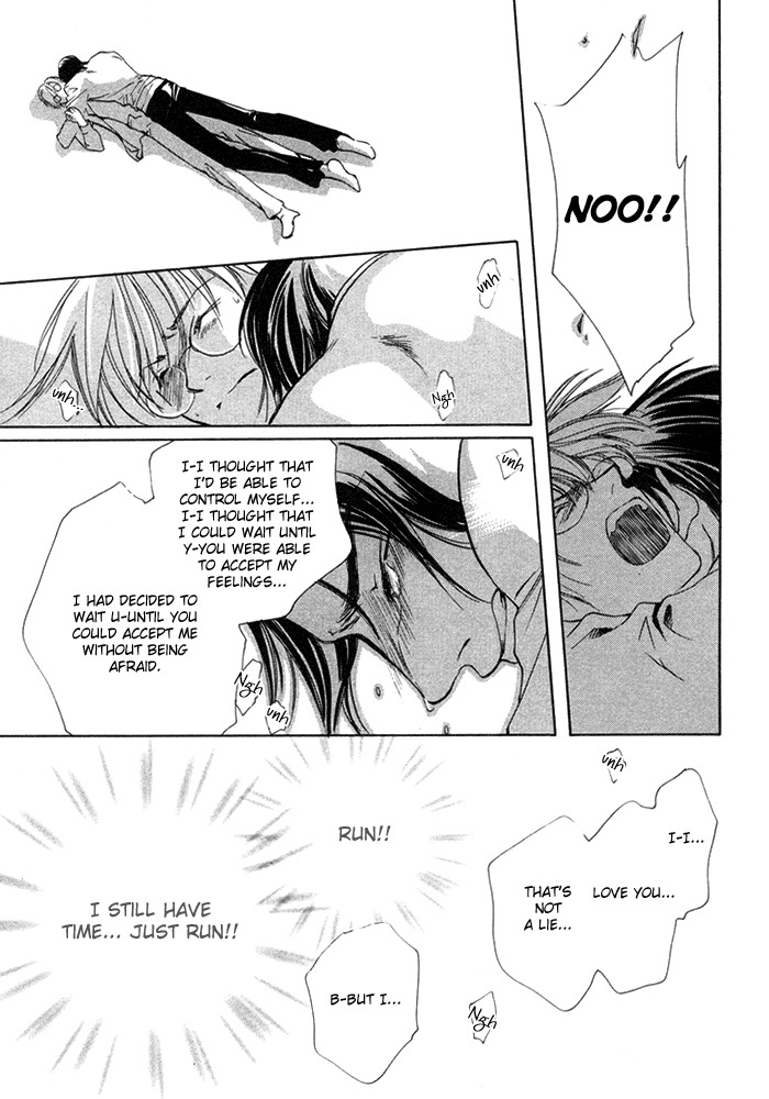 Fujimi Orchestra Chapter 5 page 14 - Chapter 5