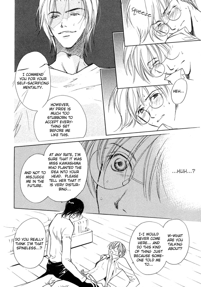Fujimi Orchestra Chapter 5 page 17 - Chapter 5
