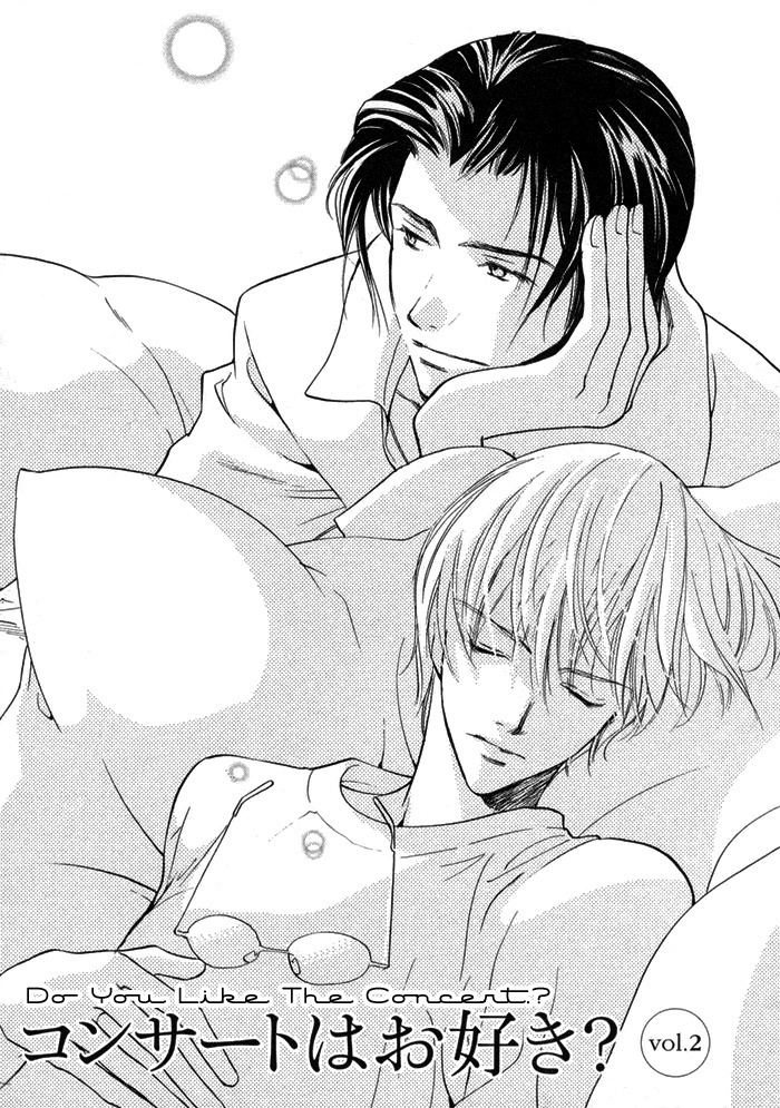 Fujimi Orchestra Chapter 5 page 2 - Chapter 5