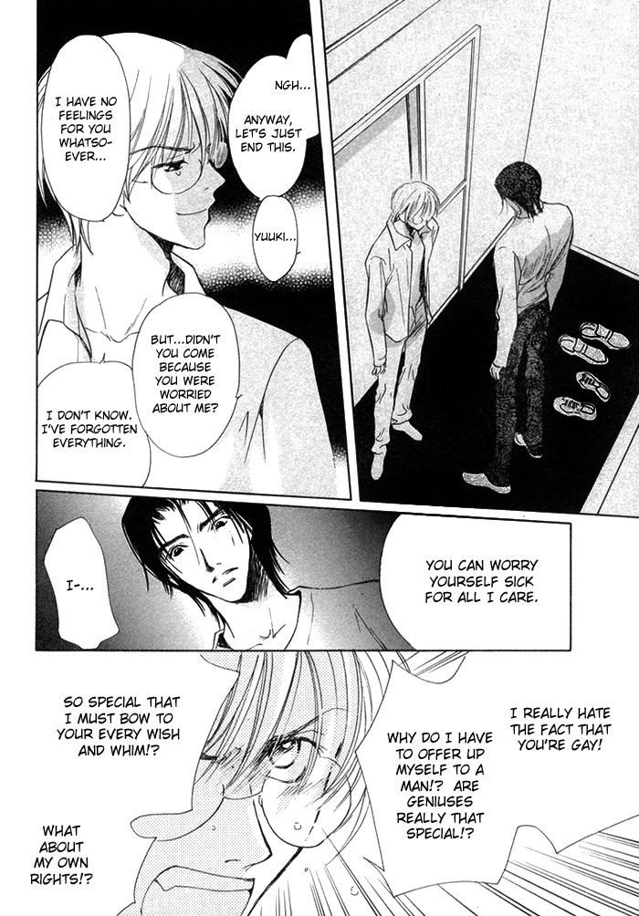 Fujimi Orchestra Chapter 5 page 21 - Chapter 5
