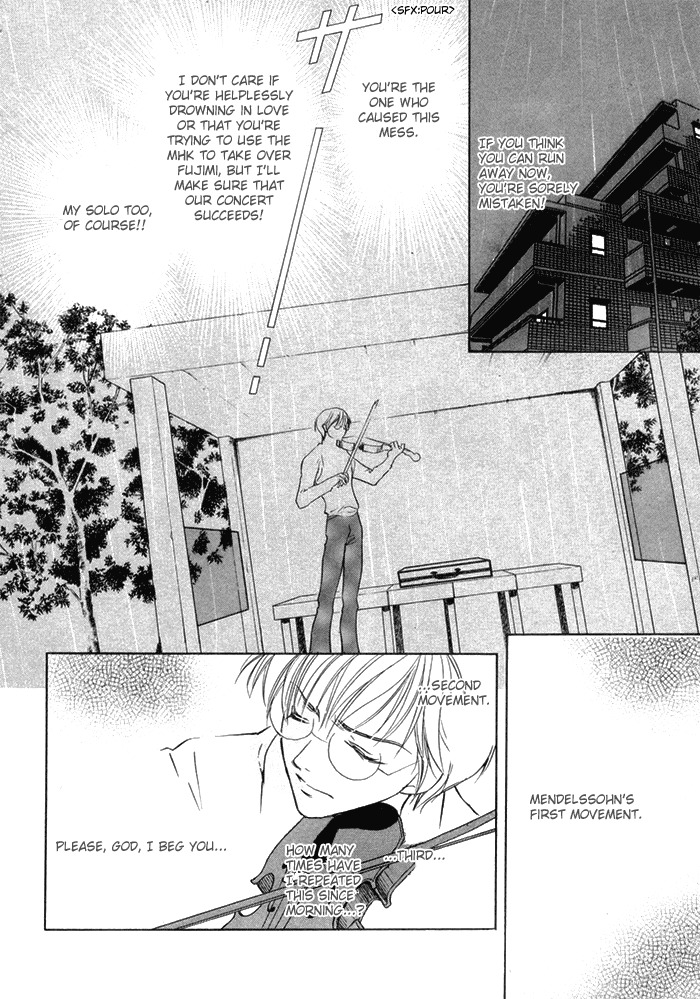Fujimi Orchestra Chapter 5 page 23 - Chapter 5