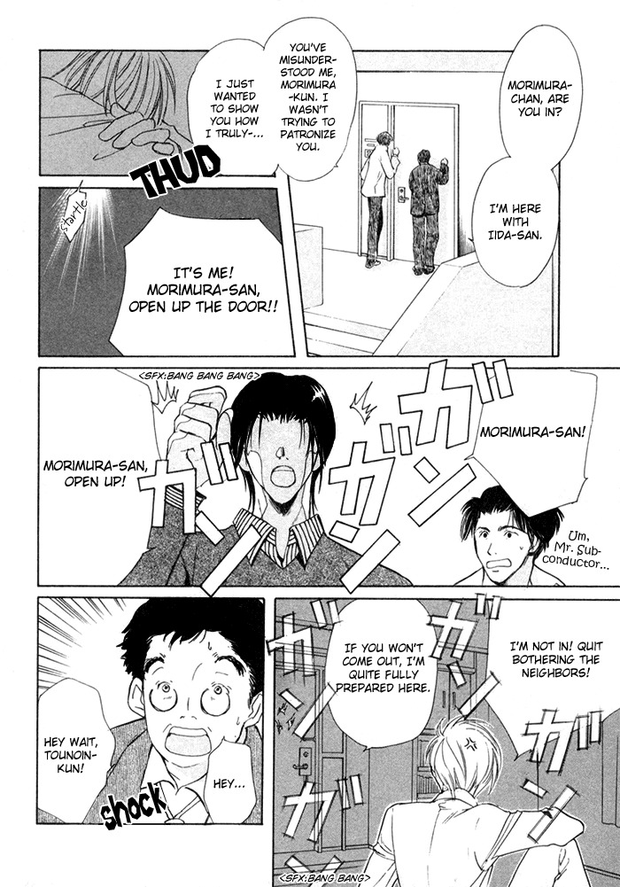 Fujimi Orchestra Chapter 5 page 31 - Chapter 5