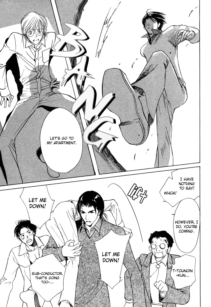 Fujimi Orchestra Chapter 5 page 32 - Chapter 5