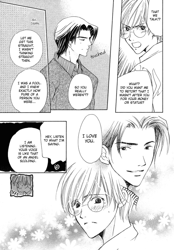 Fujimi Orchestra Chapter 5 page 34 - Chapter 5