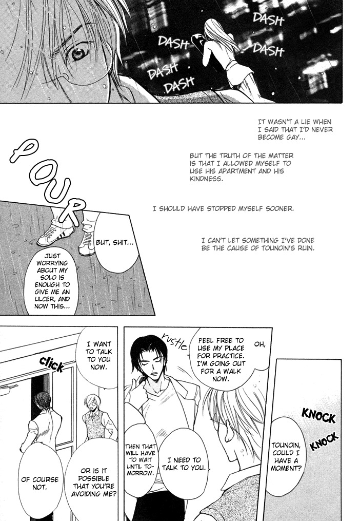 Fujimi Orchestra Chapter 5 page 6 - Chapter 5