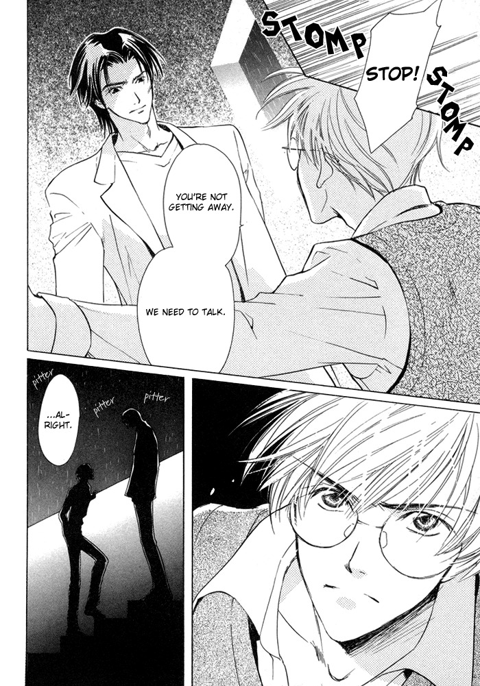 Fujimi Orchestra Chapter 5 page 7 - Chapter 5