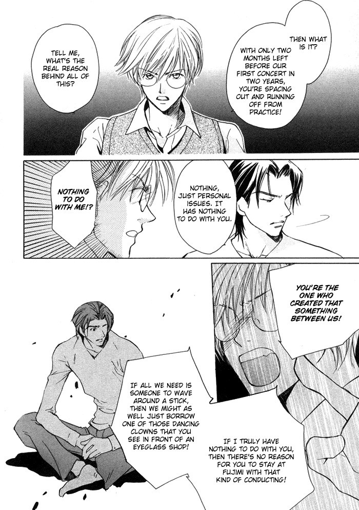 Fujimi Orchestra Chapter 5 page 9 - Chapter 5