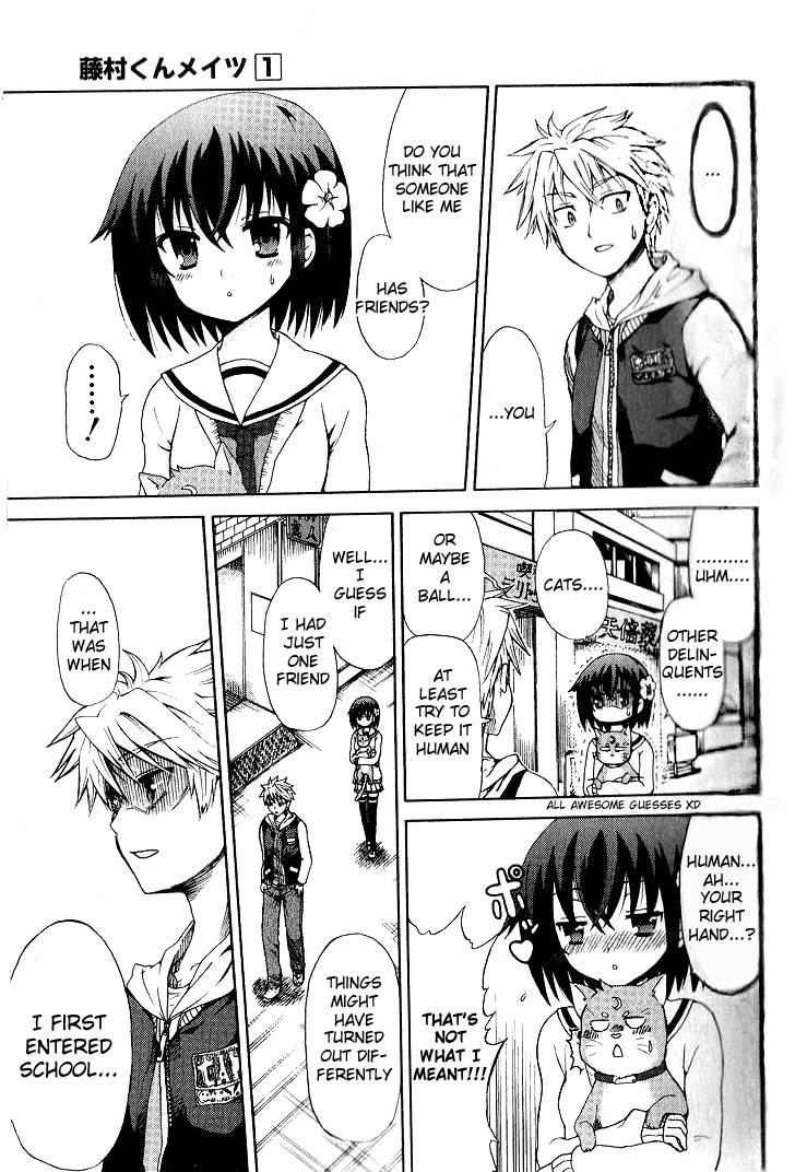 Fujimura-kun Meitsu Chapter 0.1 page 11 - Chapter 0.1: Fujimura-kun and Usami-san