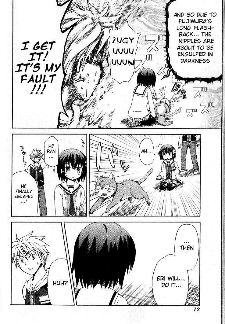 Fujimura-kun Meitsu Chapter 0.1 page 14 - Chapter 0.1: Fujimura-kun and Usami-san