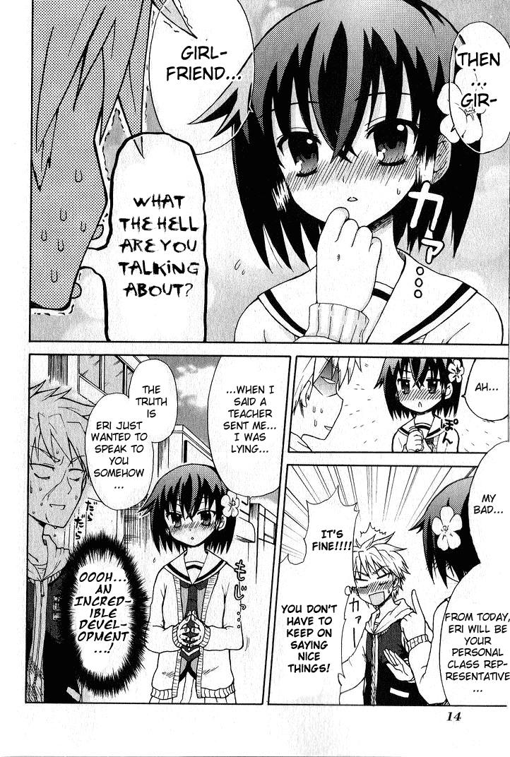 Fujimura-kun Meitsu Chapter 0.1 page 16 - Chapter 0.1: Fujimura-kun and Usami-san