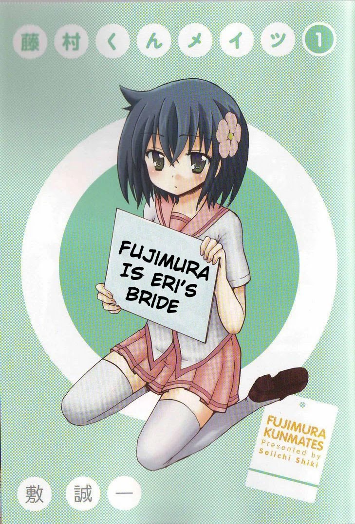 Fujimura-kun Meitsu Chapter 0.1 page 3 - Chapter 0.1: Fujimura-kun and Usami-san