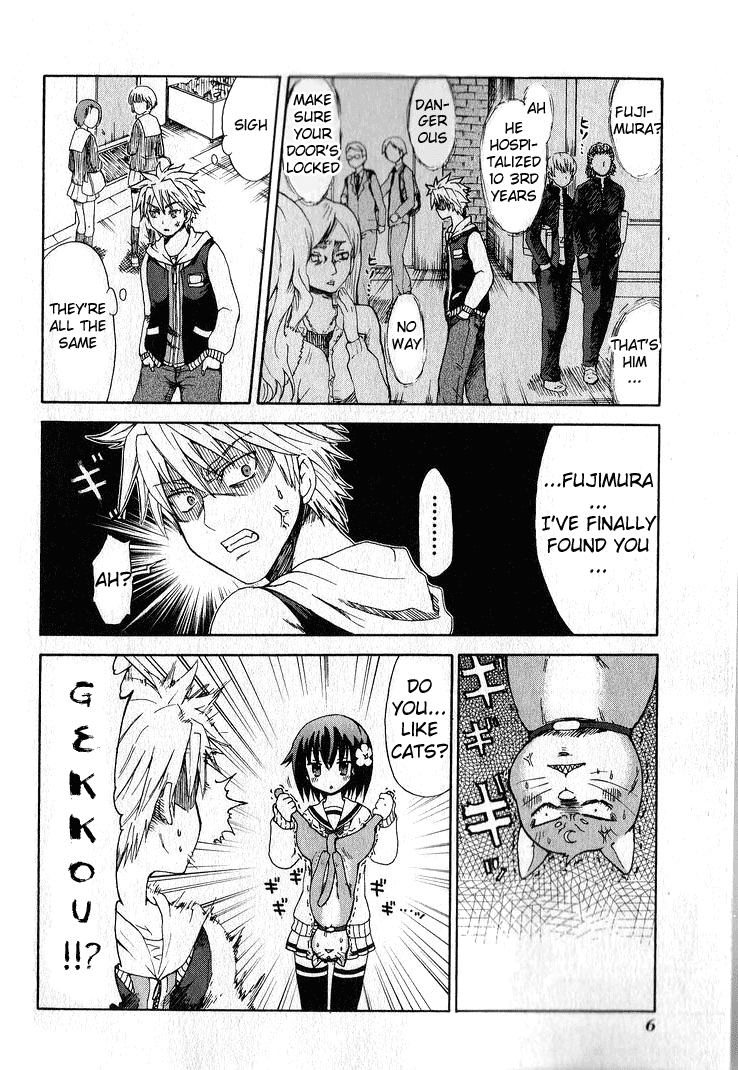 Fujimura-kun Meitsu Chapter 0.1 page 8 - Chapter 0.1: Fujimura-kun and Usami-san