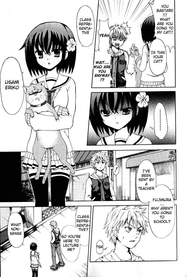 Fujimura-kun Meitsu Chapter 0.1 page 9 - Chapter 0.1: Fujimura-kun and Usami-san