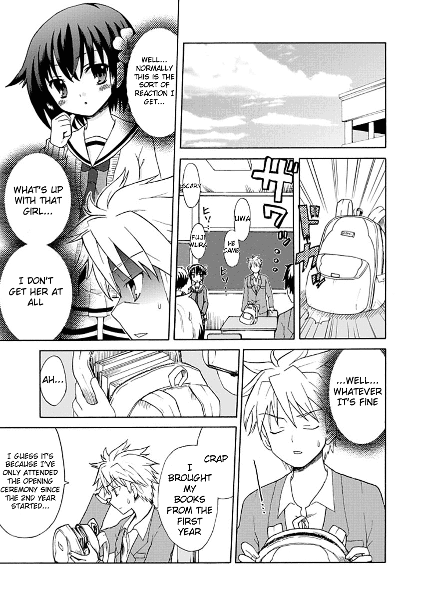 Fujimura-kun Meitsu Chapter 0.2 page 1 - Chapter 0.2: Fujimura-kun and Formation A