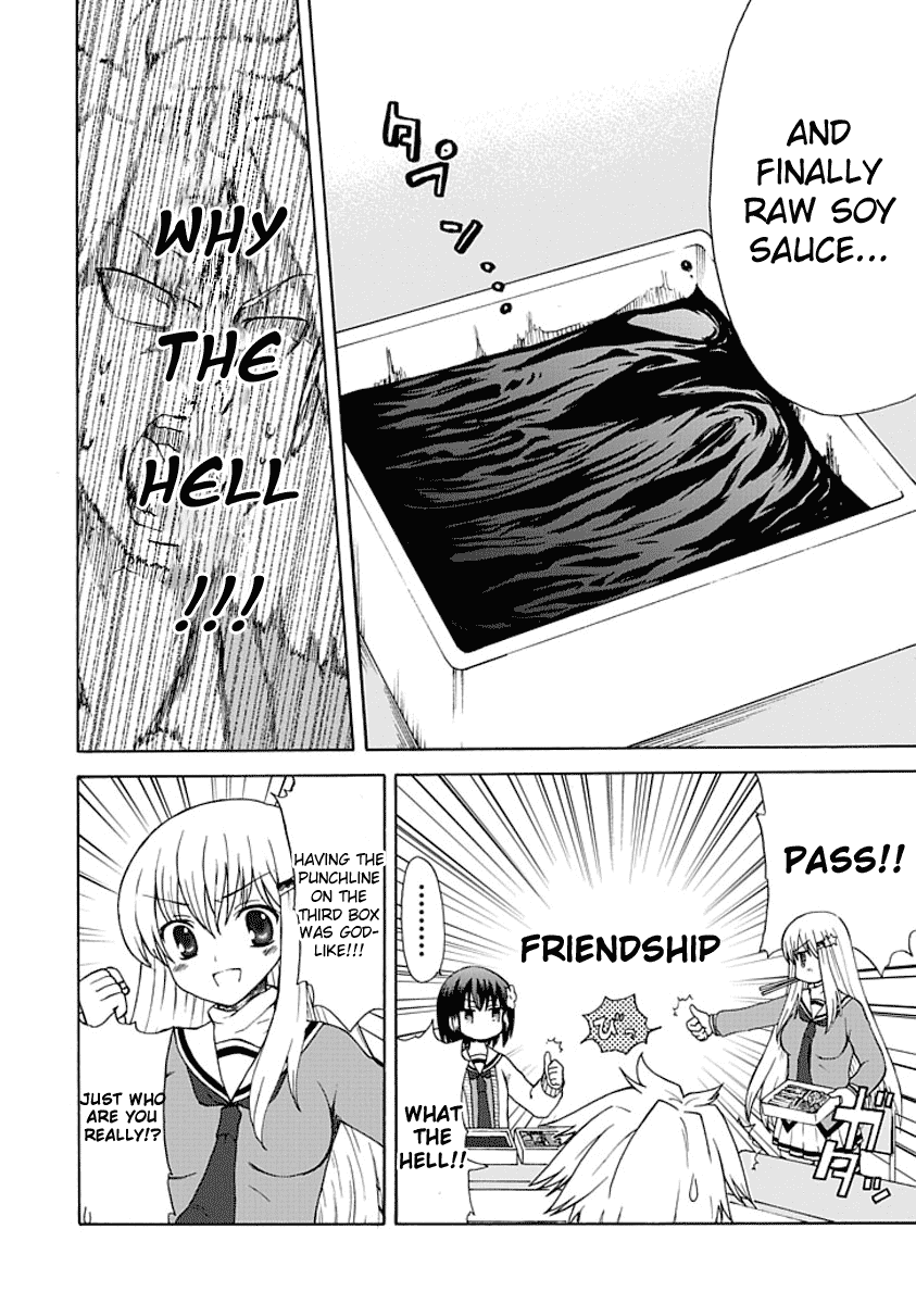 Fujimura-kun Meitsu Chapter 0.2 page 10 - Chapter 0.2: Fujimura-kun and Formation A