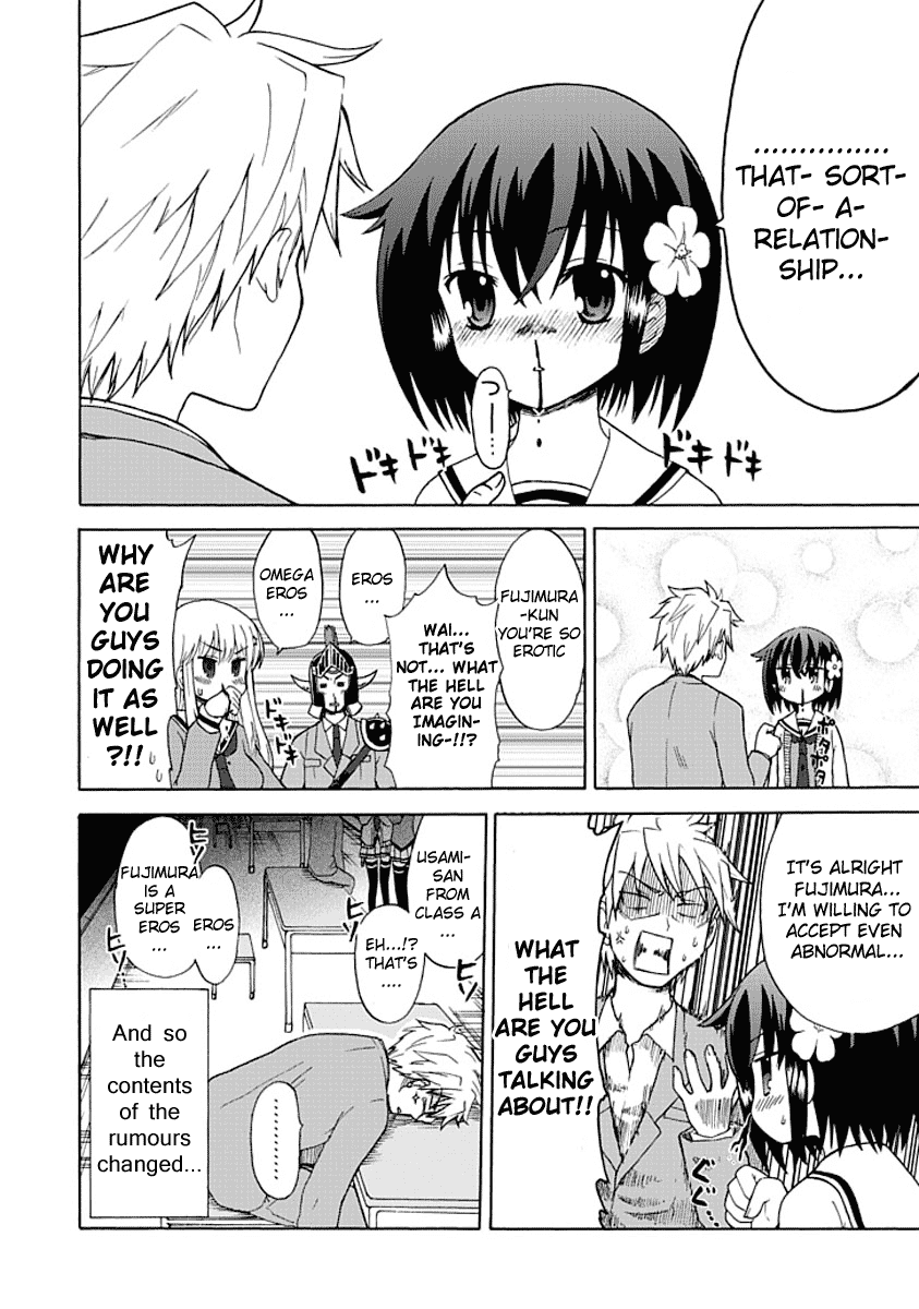 Fujimura-kun Meitsu Chapter 0.2 page 12 - Chapter 0.2: Fujimura-kun and Formation A