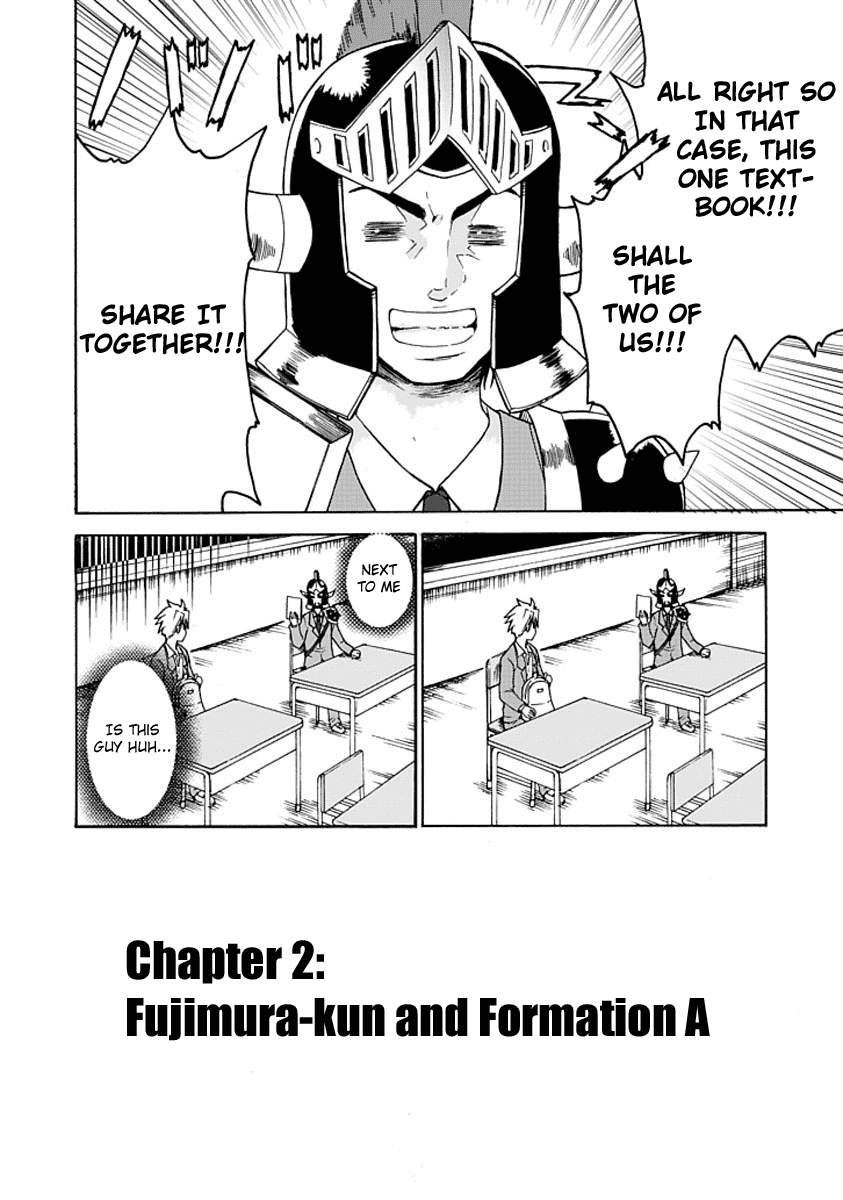 Fujimura-kun Meitsu Chapter 0.2 page 2 - Chapter 0.2: Fujimura-kun and Formation A