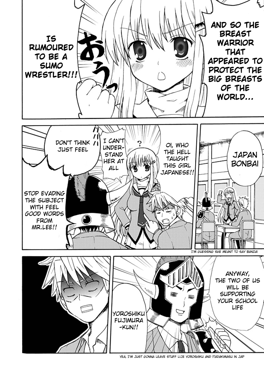 Fujimura-kun Meitsu Chapter 0.2 page 4 - Chapter 0.2: Fujimura-kun and Formation A