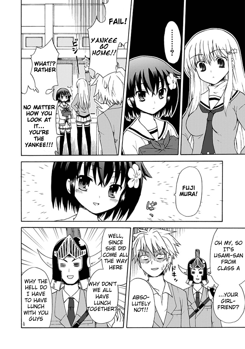 Fujimura-kun Meitsu Chapter 0.2 page 6 - Chapter 0.2: Fujimura-kun and Formation A